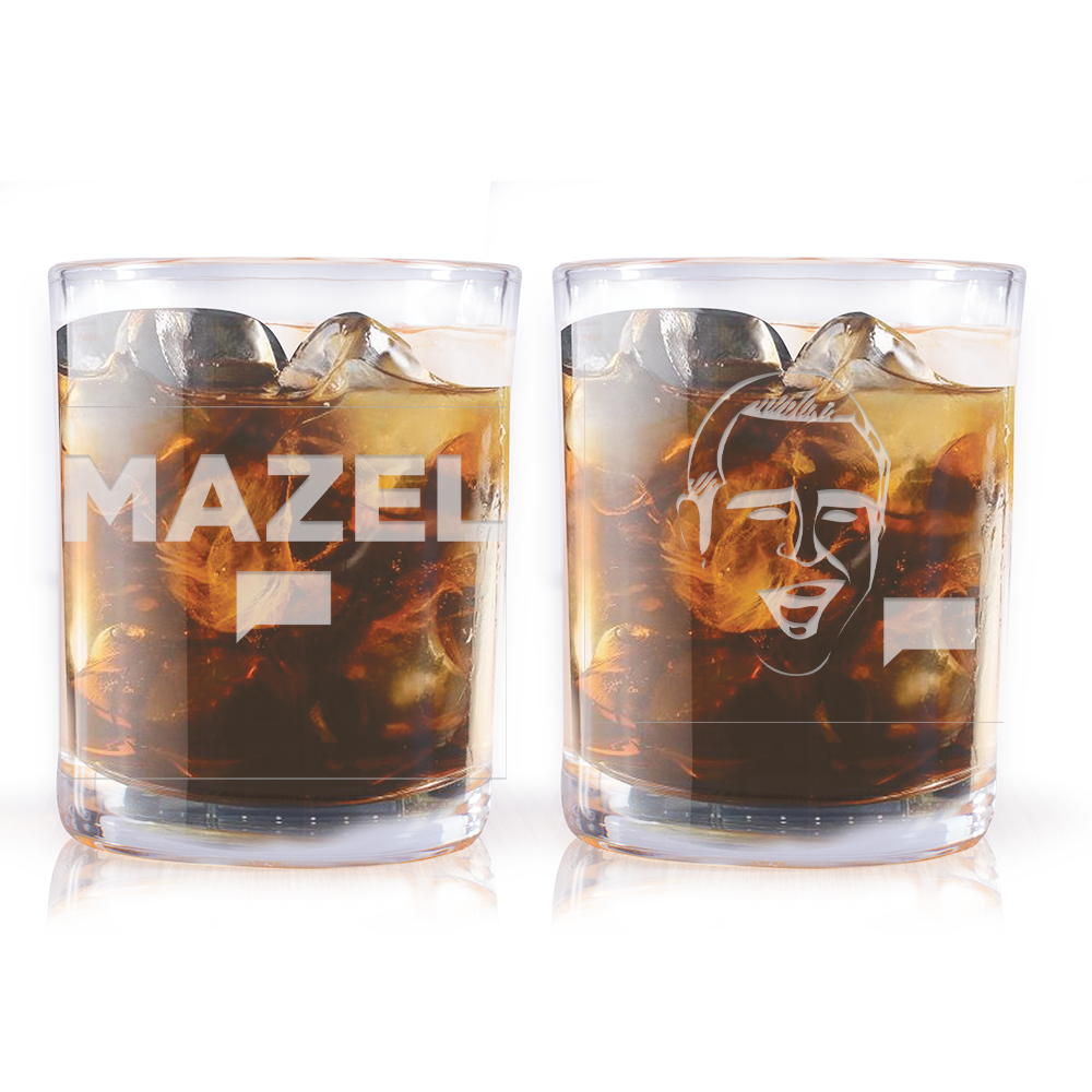 Watch What Happens Live with Andy Cohen Mazel Laser Engraved Rocks Glass Set